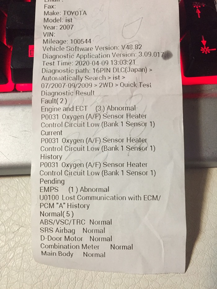 Нужна помощь автоэлектрика