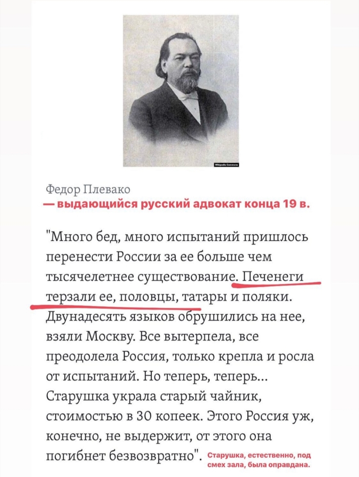 �� ����� ���������� ���������, ��� �������