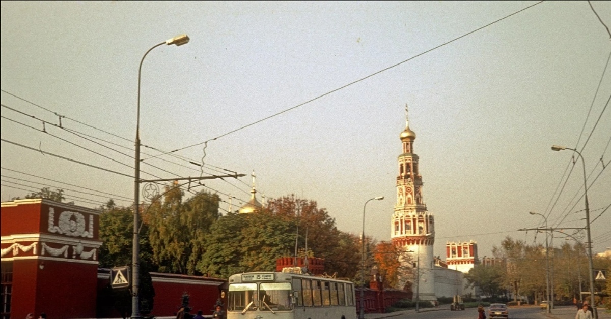 Фото 1980. Москва 1980. Москва Лужнецкий проезд. Pastvu Москва 1980. Москва 1980 год.