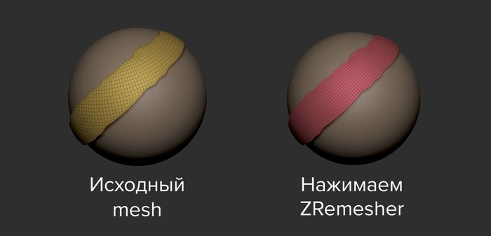 Как сделать лоу поли дерево