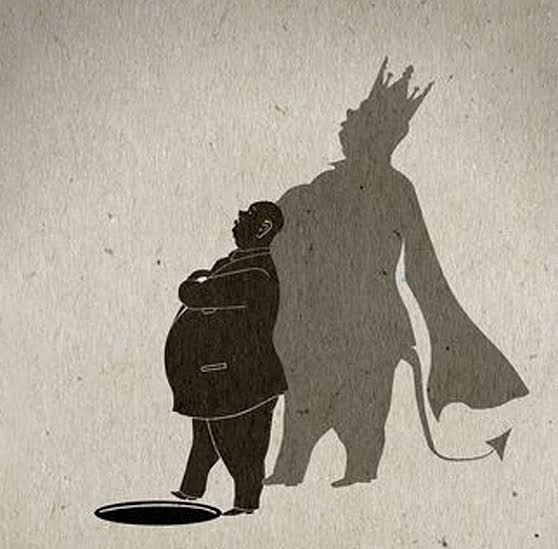 Напутствие