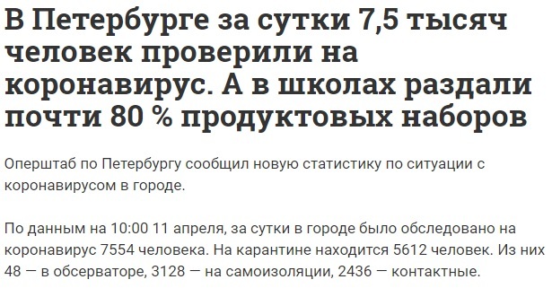 �� ������� �����...