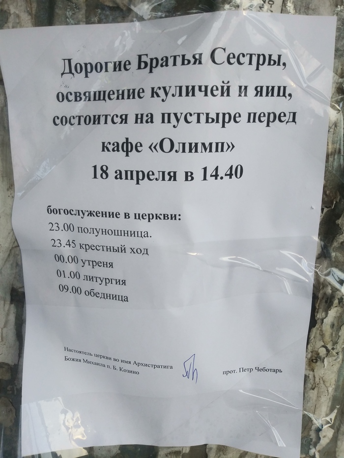 ������������