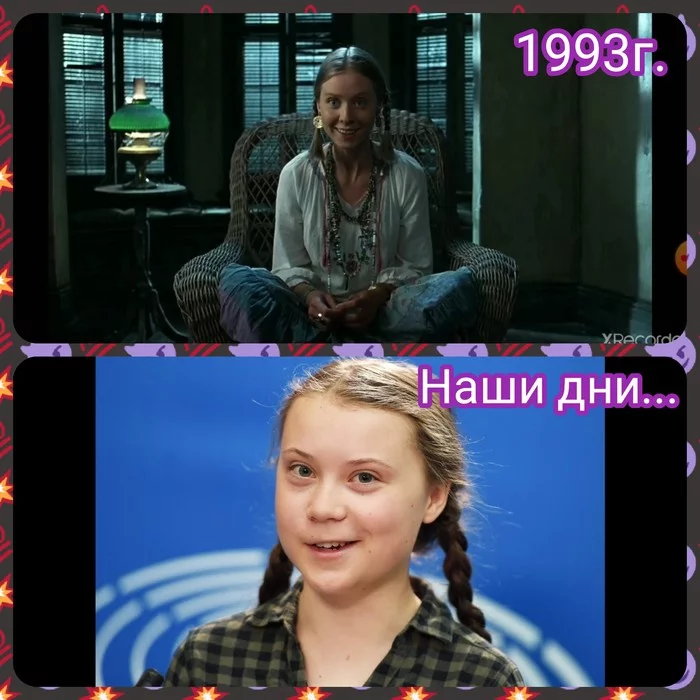 The whole truth about Greta - My, Humor, Greta Thunberg, The Addams Family, Video, Longpost