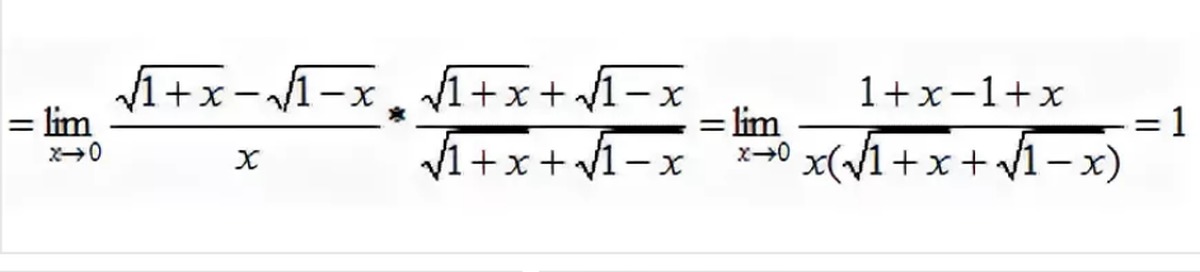 Корень из икс равен нулю. Lim корень^x(1+x). Вычисление пределов с корнями. Lim стремится к нулю. Пределы Lim x стремится к 0+0.