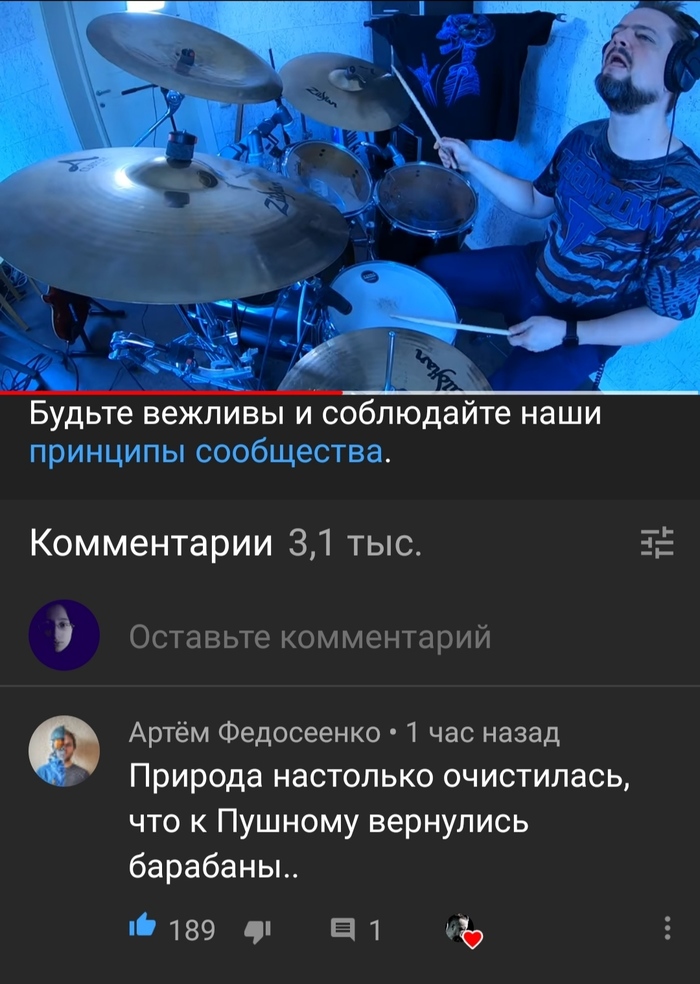 ������� ��������� ����������...