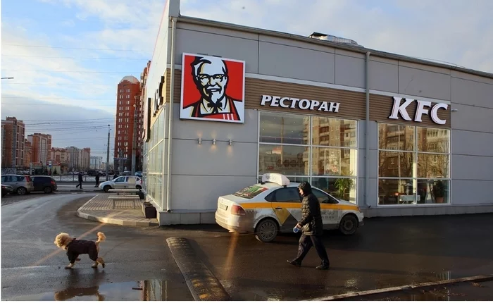 In Russia, KFC employees affected by COVID-19 will receive $1 thousand - KFC, Payouts, Coronavirus, Morbidity, Disease, Compensation