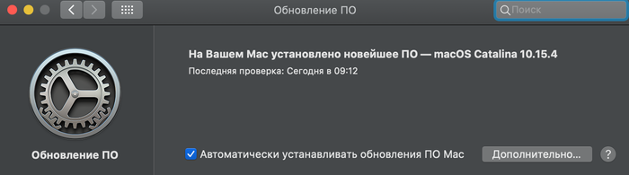 что делать если демонстрация экрана в скайпе не работает. Смотреть фото что делать если демонстрация экрана в скайпе не работает. Смотреть картинку что делать если демонстрация экрана в скайпе не работает. Картинка про что делать если демонстрация экрана в скайпе не работает. Фото что делать если демонстрация экрана в скайпе не работает