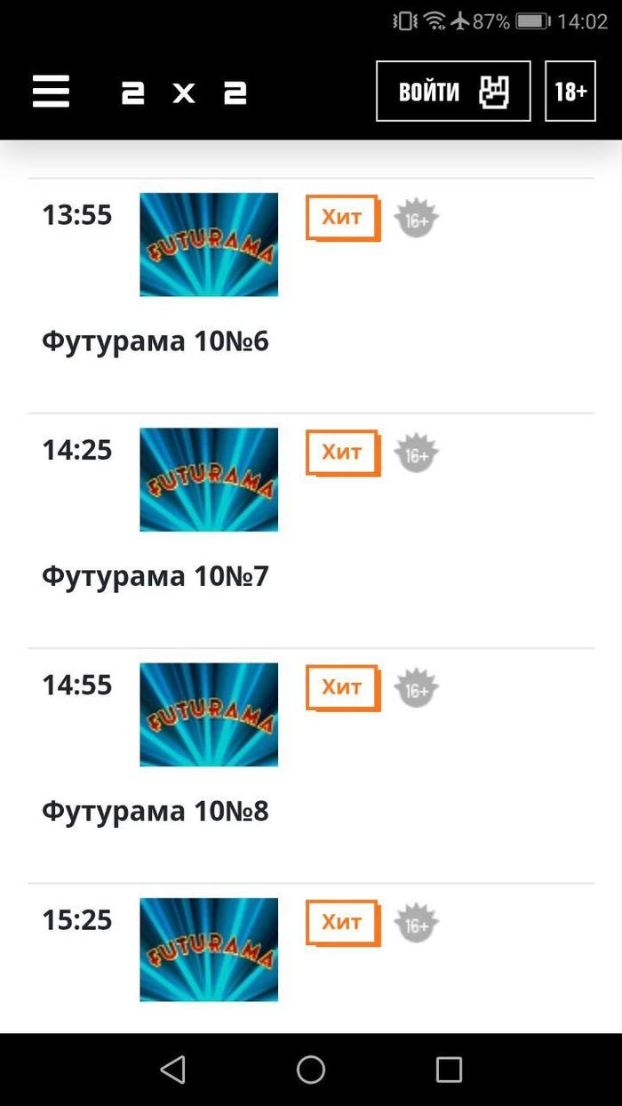  .     2x2, , , , , , , 