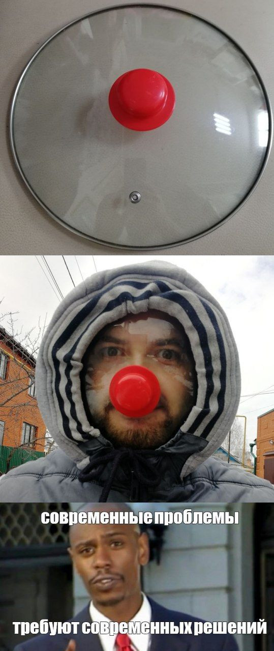 ����� ����� ��� �����, �������