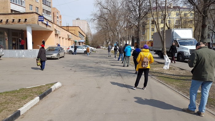 �������� ���������!