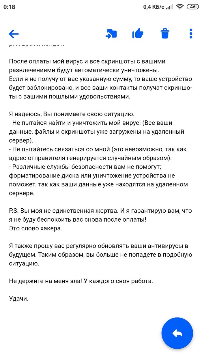 кулцхакер ты рад что это. Смотреть фото кулцхакер ты рад что это. Смотреть картинку кулцхакер ты рад что это. Картинка про кулцхакер ты рад что это. Фото кулцхакер ты рад что это