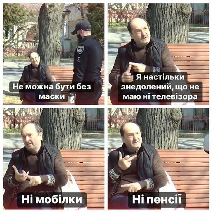 ���� ������� �� ��������...