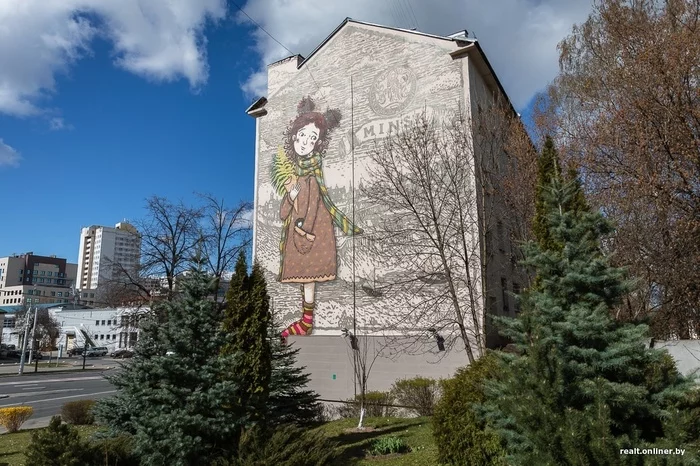 New mural in Minsk - Mural, Minsk, Republic of Belarus