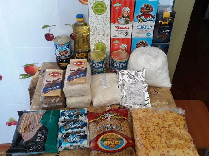 Packed rations from school 2 - Privileges, Social help, Moscow, Quarantine, Longpost