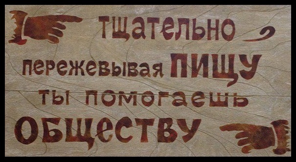 СПУСТЯ МЕСЯЦ КАРАНТИНА - Карантин, Безумный шляпник, Самоизоляция, Вирус, Мат, Длиннопост