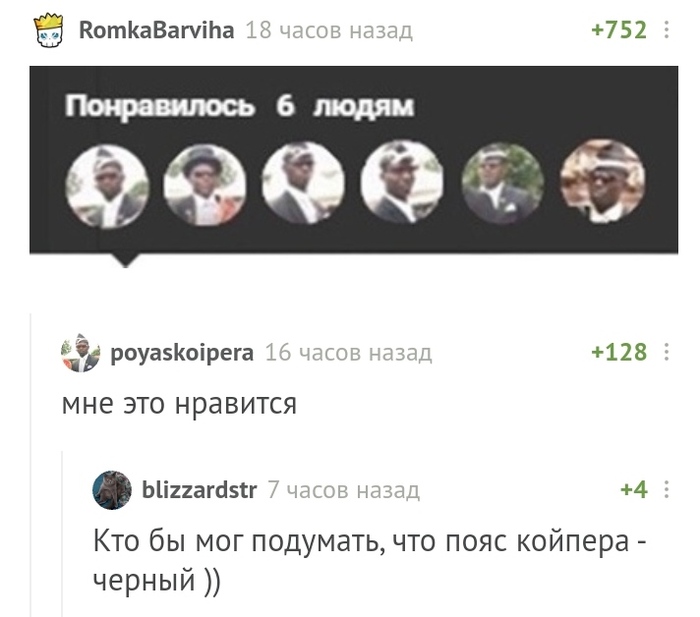          , ,   ,  ,  , 
