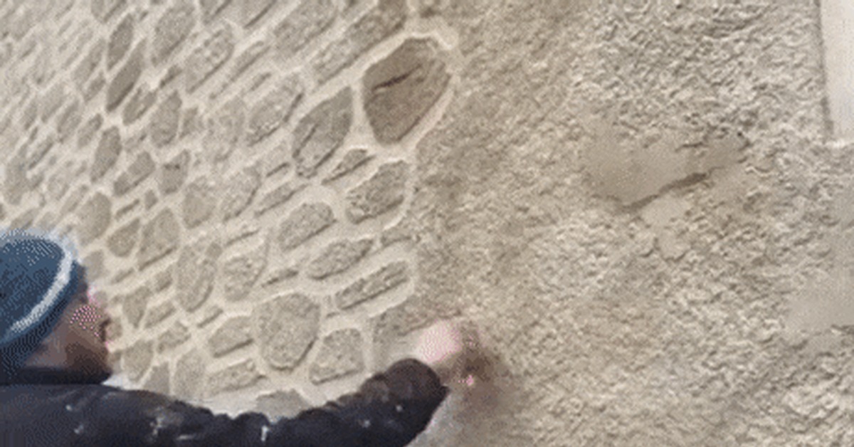 There is deception all around - Plaster, A rock, Decor, GIF