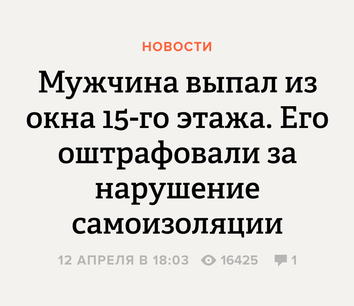 �������, ������� �� ���������