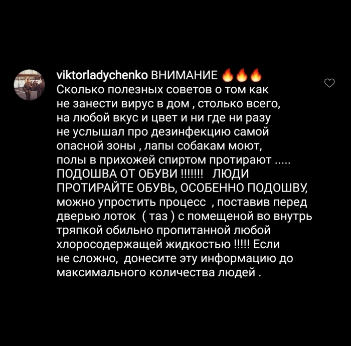 ����� , ���������� �� ����� !!!