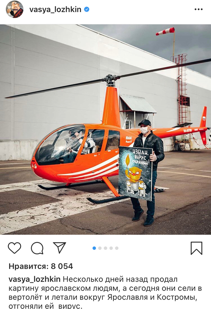 �����, ����� ��������