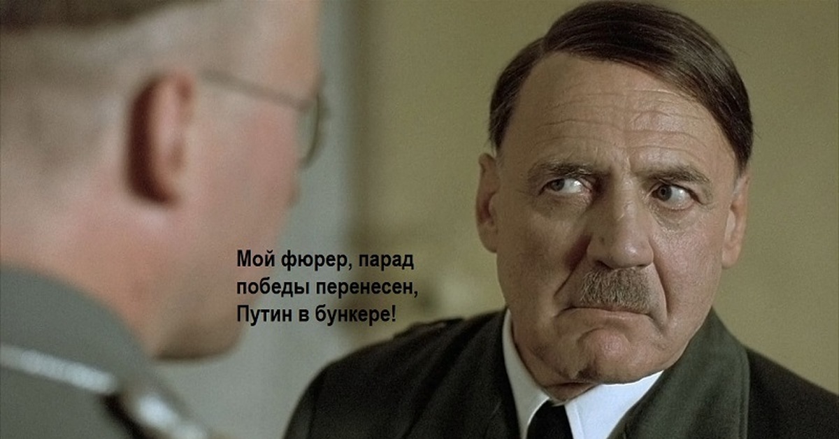 Бункер 2004. Der Untergang бункер 2004. Фильм бункер Гитлер. Бруно Ганц фильм бункер 2004. Адольф Гитлер бункер 2004.