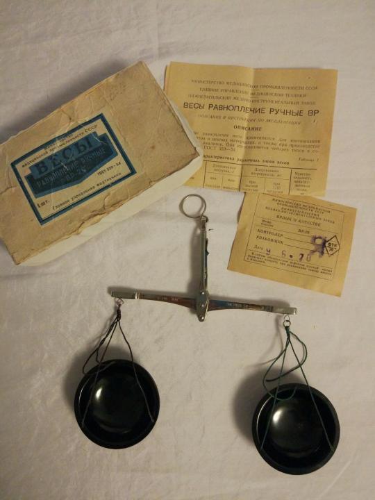 Household items from a bygone era - Retrospective, Old things, Retro, Retrotechnics, Made in USSR, the USSR, Longpost