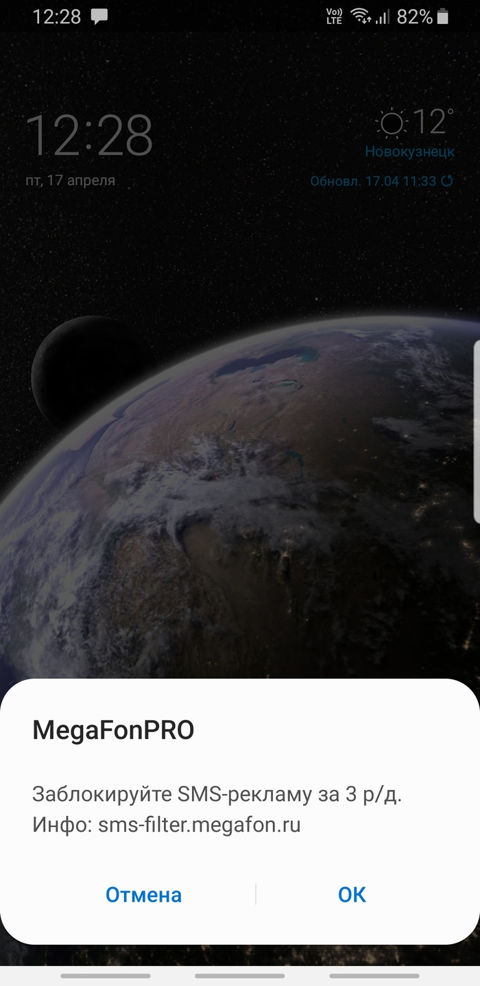 ������ �������