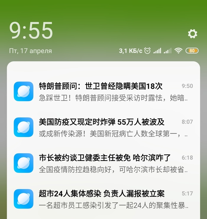 ������ ��������