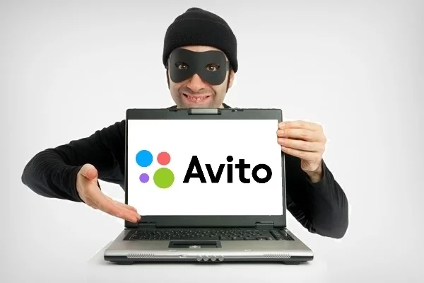 Avito support - money scam and forced payment - My, Avito, Support service, Divorce for money, Fraud, Service imposition, Fast, Longpost, Negative