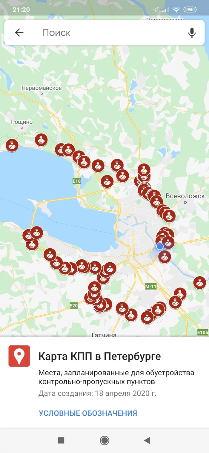 Map of checkpoints in St. Petersburg - Saint Petersburg, Coronavirus, Politics, Longpost