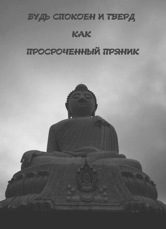     ,  06.08.2020) , , 