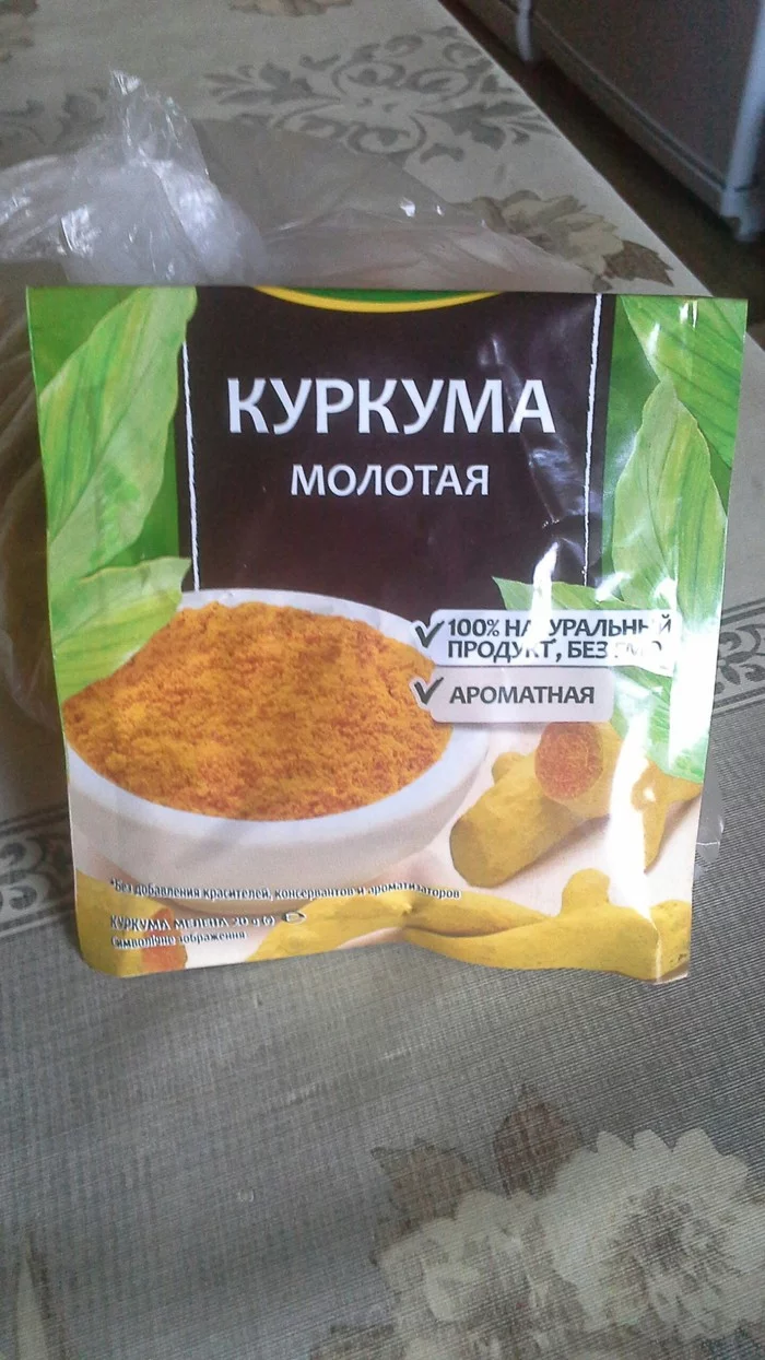 Покупка продуктов на развес - На развес, Продукты, Без рейтинга, Минимальная, Длиннопост