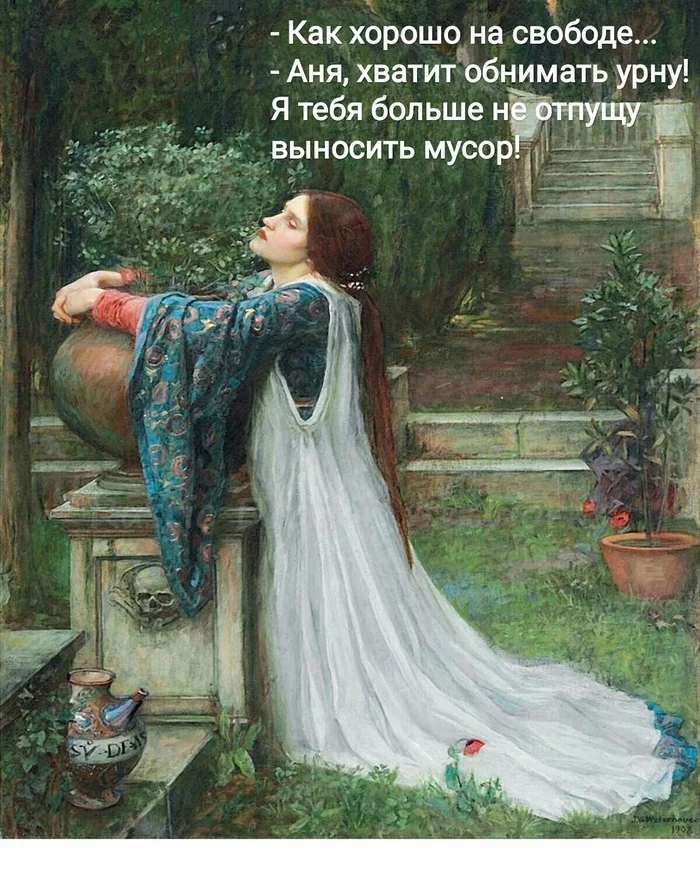 Suffering Pre-Raphaelites - My, Pre-Raphaelites, Longpost, Self-isolation