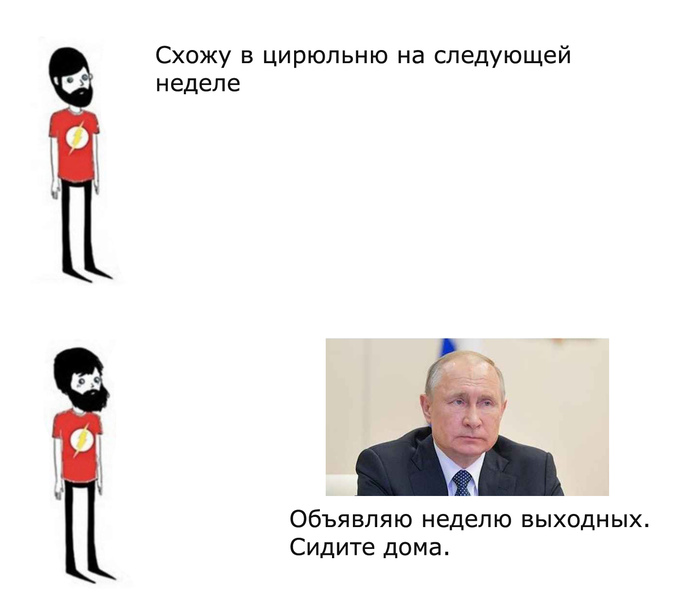  ,     , , ,  , 