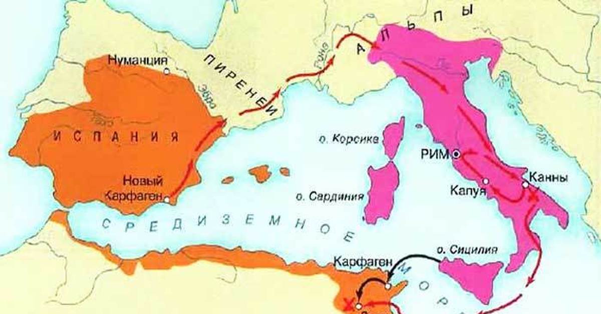 Походы римлян 5 класс. Карта древнего Рима Пунические войны. Карта Рим после 2 Пунической войны.