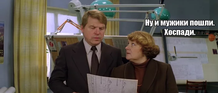 Мда, ну и мужики пошли... Девушки, Отношения, Видео, Длиннопост