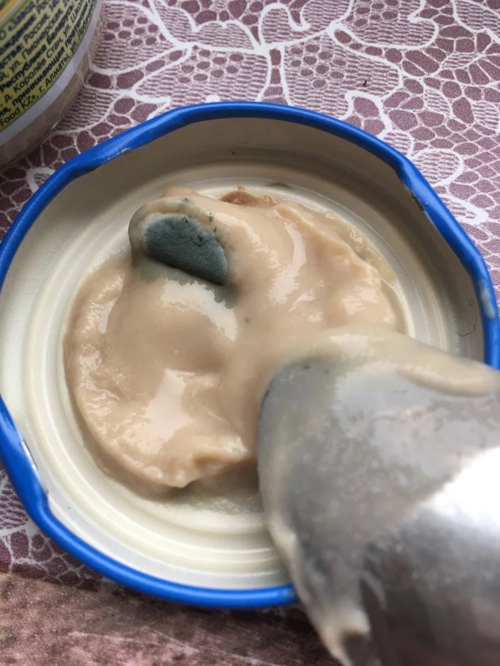 You can't trust anyone or baby food with a surprise - My, Children food, Mold, Lure, Puree, Longpost