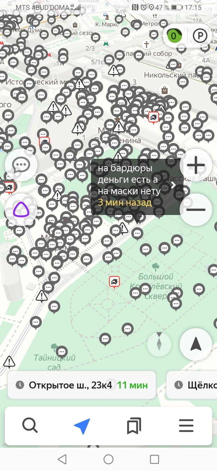 ������� ������