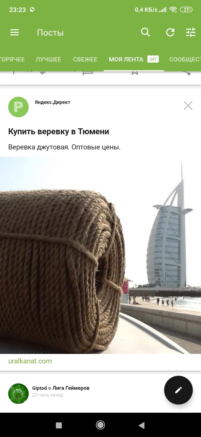 ����������� �� ������