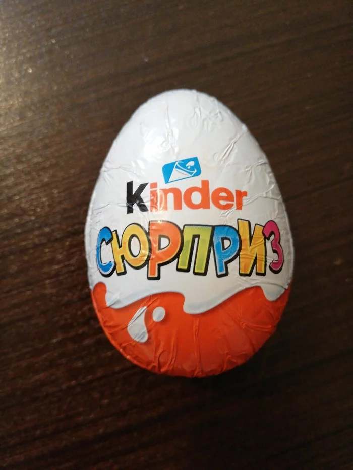 Do-it-yourself big Kinder surprise - My, Kinder Surprise, With your own hands, Birthday, Positive, Informative, Longpost, Needlework with process