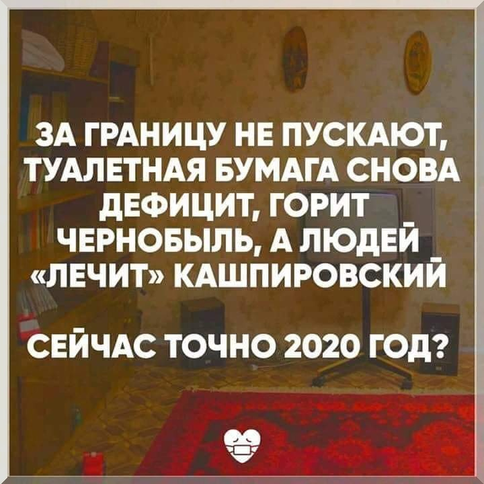   ?   , 2020, 90-,  ?