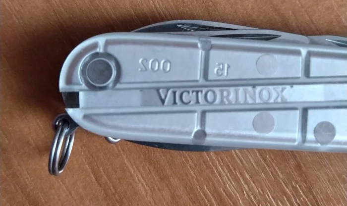 Tell me what is it? - What's this?, , Longpost, Victorinox, Sofa experts