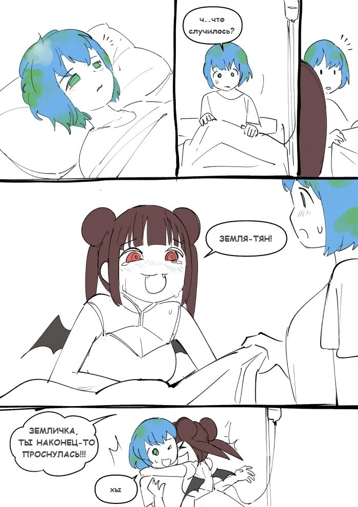   -  - , -, , 