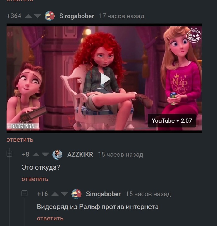 ���, ���� ���� �������� ������...