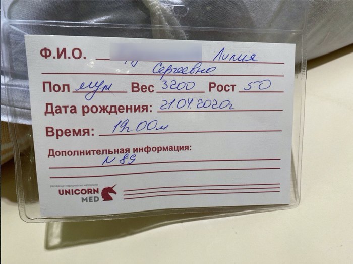 Вот так выглядит джекпот!