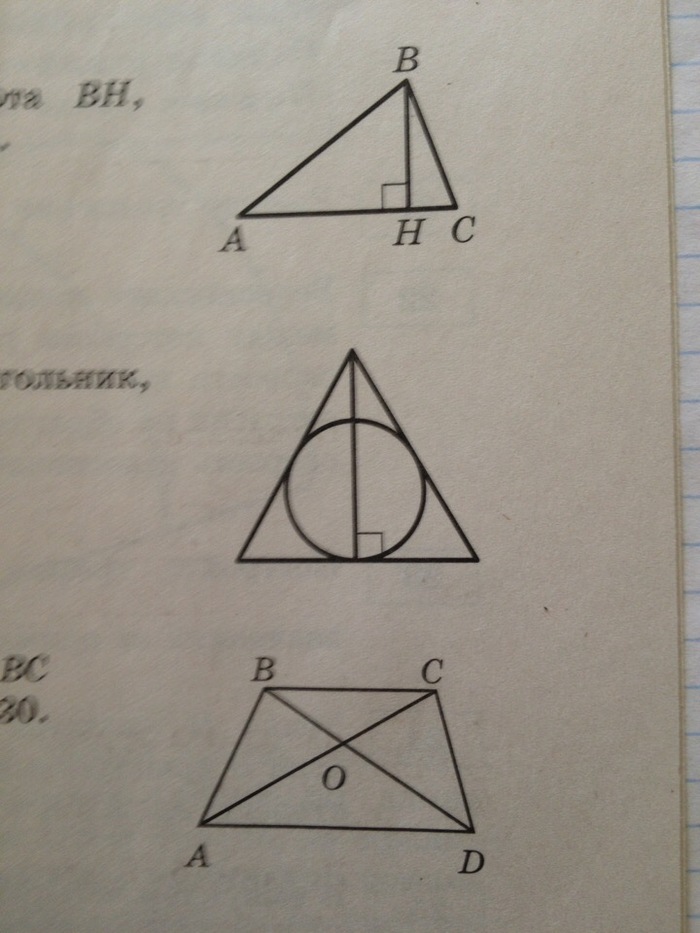 Делал такой задачу, а тут дары смерти