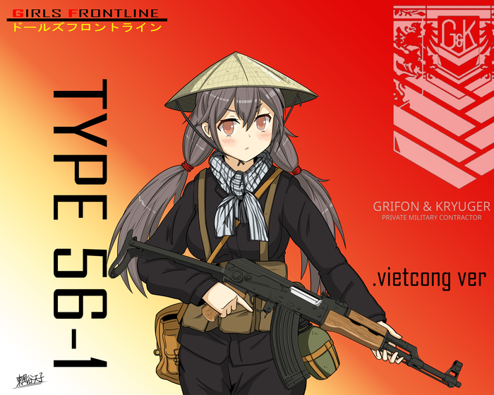 � ��� � ������������ �����������!