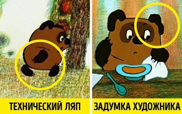 Secret details that the creators hid in Soviet cartoons - Longpost, Soviet cartoons, Soyuzmultfilm, ADME, Winnie the Pooh, Cartoons