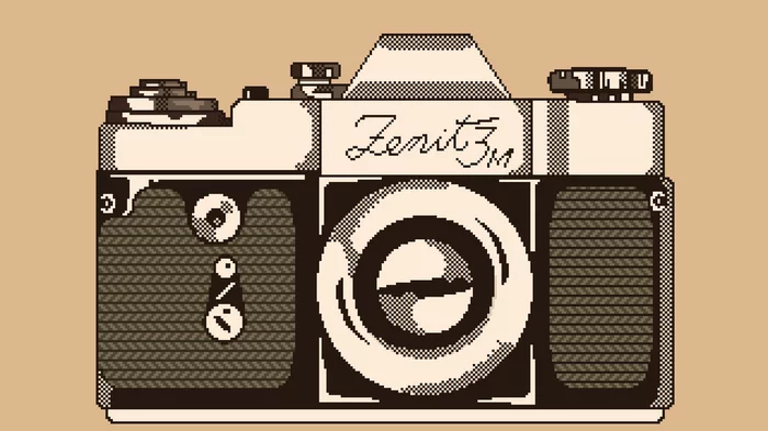 Zenit 3m и его пиксельная анимация - Моё, Пиксель, Pixel Art, Арт, Анимация, Пиксельная анимация, Картинки, Фотокамера, Видео